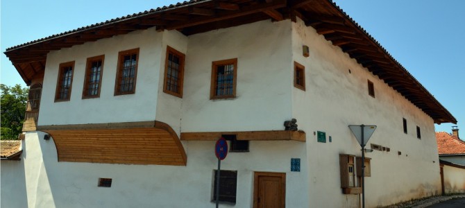 Sarajevo – Kuća Alije Đerzeleza / House of Alija Đerzelez