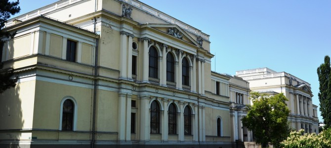 Sarajevo – Zemaljski muzej / National Museum of Bosnia and Herzegovina
