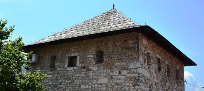 Sarajevo – Muzej Alije Izetbegovića / Museum of Alija Izetbegović