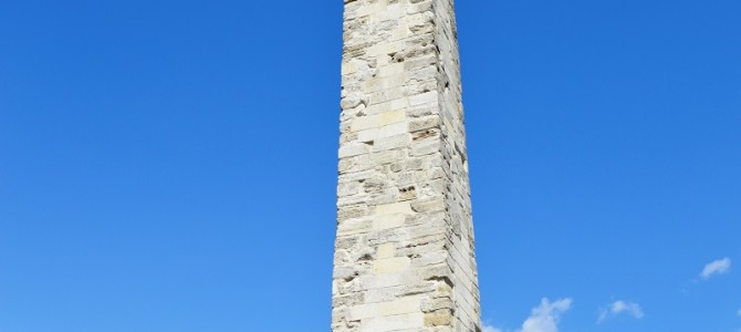 Istanbul – Constantine Obelisk