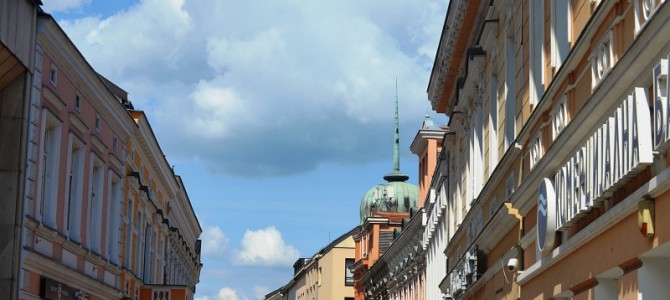 Banja Luka – Gospodska ulica / Gospodska Street