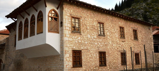 Stolac – Sarića kuća / Šarić House