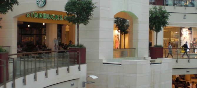 Istanbul – Trgovački centar Istinije park / Shopping Mall İstinye Park