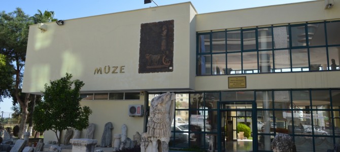 Adana – Arheološki muzej / Archaeological Museum (Arkeoloji Müzesi)