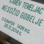 temeljacG
