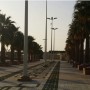 Screenshot_12