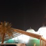 Screenshot_49